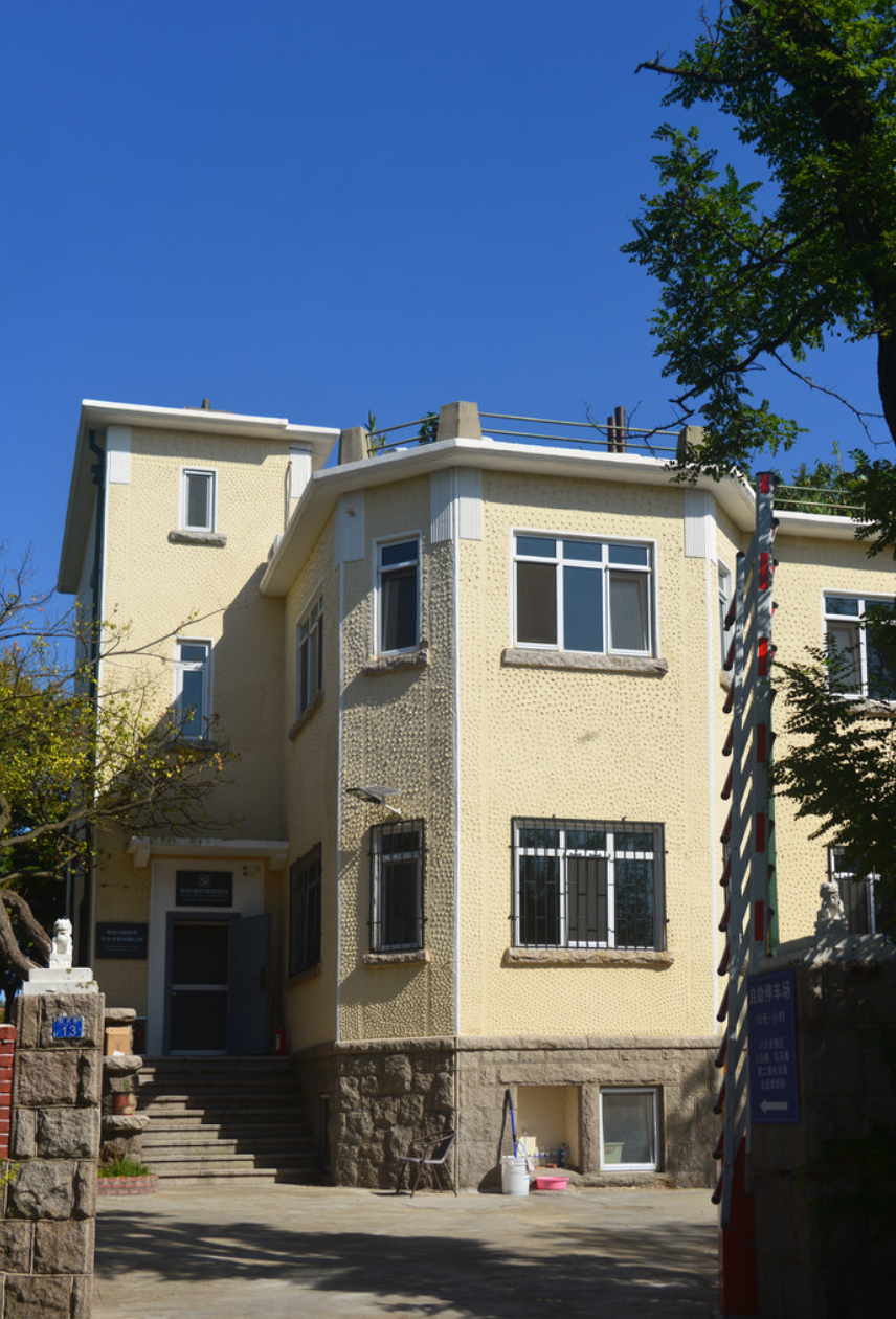 Section image